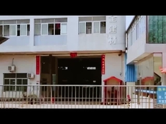 video della fabbrica