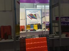 Il nostro stand n.: Padiglione 13.2 K33